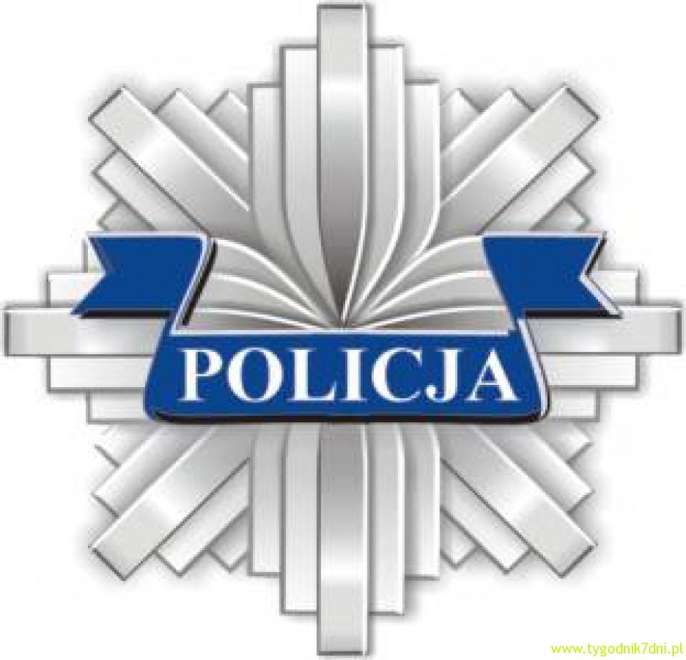 Komisariat Policji w Krzeszowicach